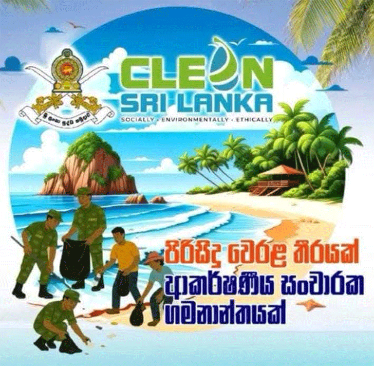 cljuly