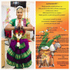 Taipongal - 2026