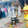 Taipongal - 2026