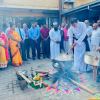 Taipongal - 2026