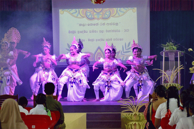 ප්‍රාදේශීය සාහිත්‍ය කලා මහෝත්සවය-2025